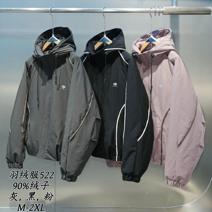 522-5 潮牌休闲时尚羽绒服