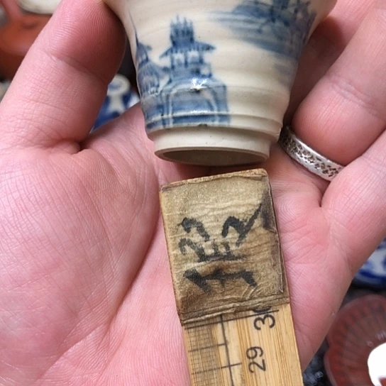 11111111111111111111111111杯子