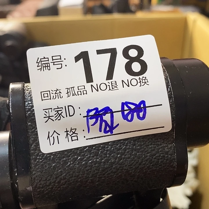 陌**殇望远镜和其他天文资料显示和其他卫星