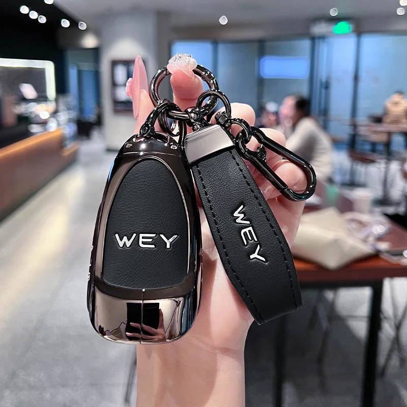 25款魏牌蓝山钥匙套保护壳扣专用魏派新蓝山男女汽车用品改装配件