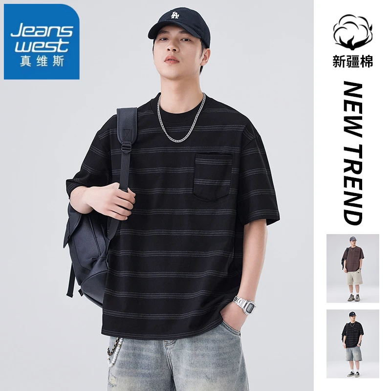 真维斯纯棉圆领T恤男士2025夏季薄款宽松休闲短袖日系百搭上衣服