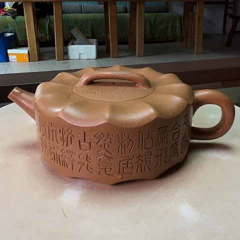紫砂茶壶谷***鹰宜兴紫砂玉成窑半手段泥