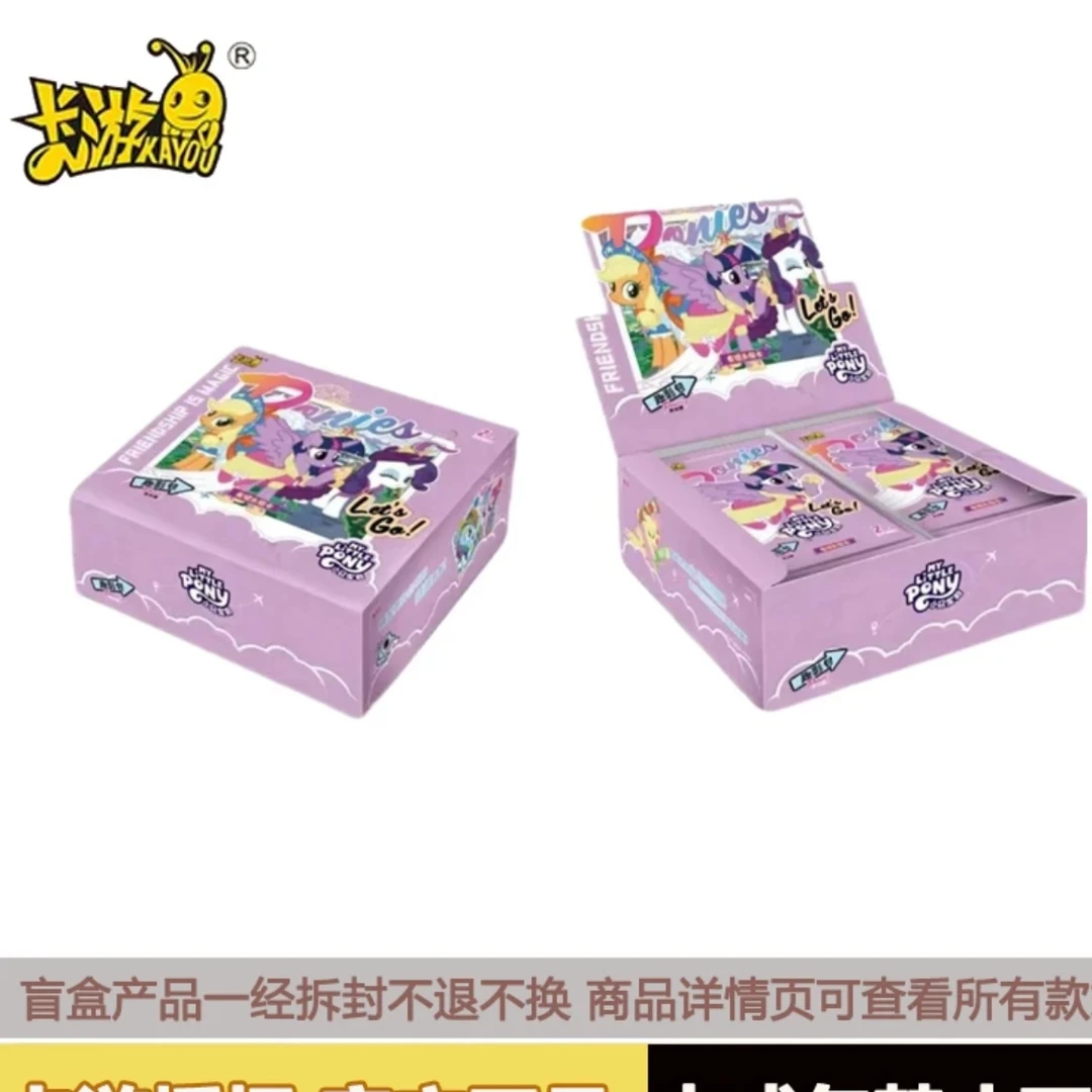 小马宝莉趣影4永恒卡