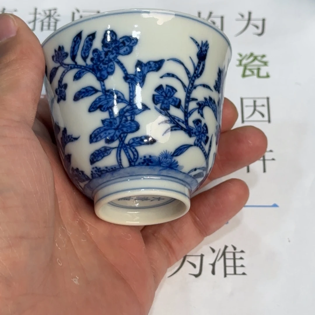 瓷杯子当代仿古精品全手工