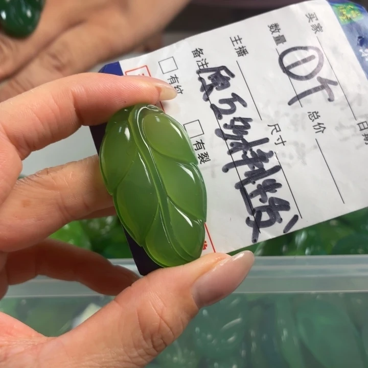 玛瑙/玉髓吊坠(不含链)未镶嵌