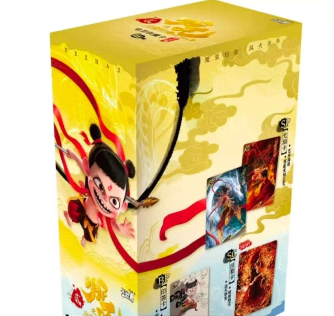 《哪吒之魔童闹海》ex版卡牌盲盒 代拆