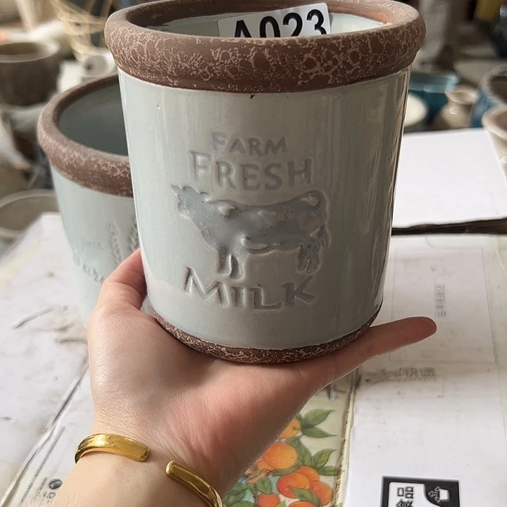 023孤品111111111111