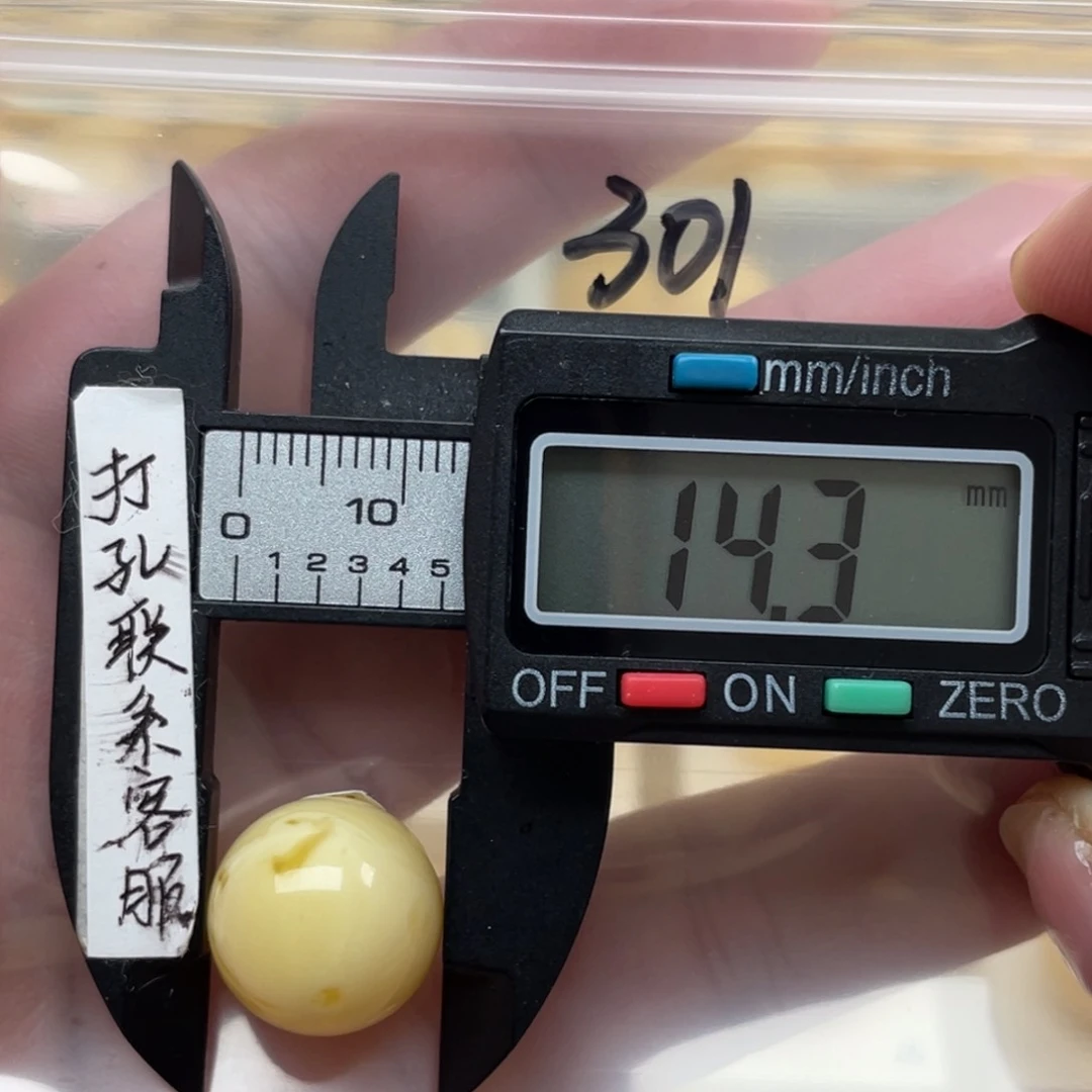 蜜蜡裸石未镶嵌銧****張蜜蜡