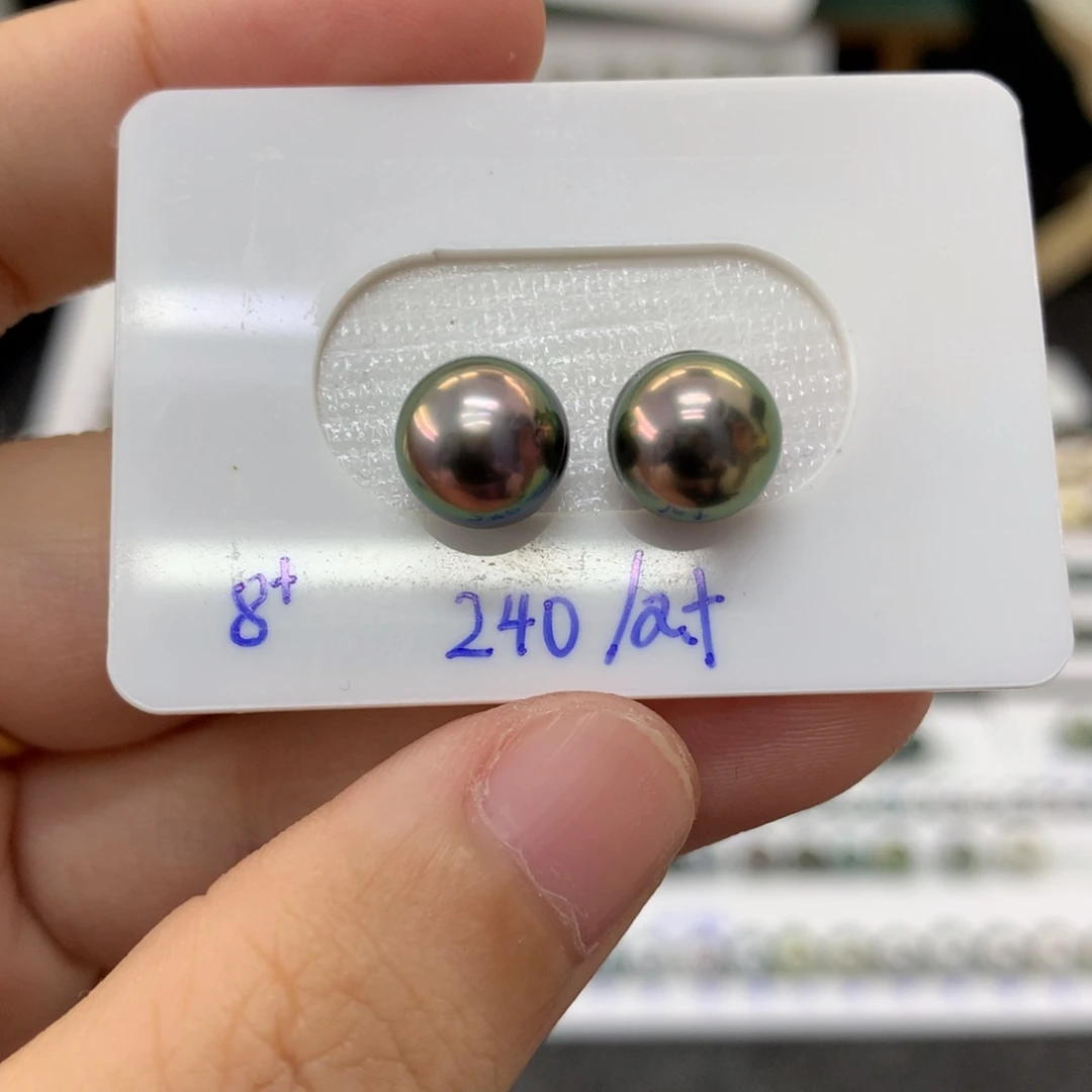 海水珍珠裸珠大溪地8.7