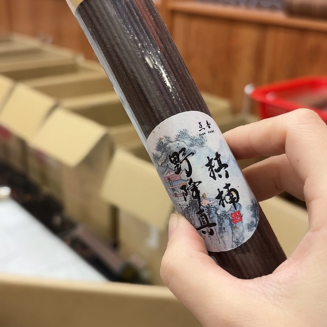 摆件孤品高货捡漏