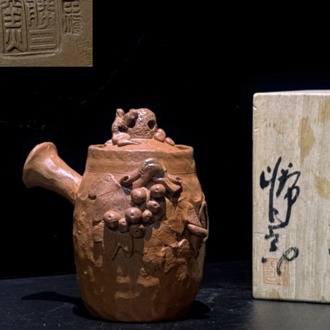 日本田岛胜三侧把壶，220cc容量，壶身精美雕刻葡萄藤叶，纯手工制作