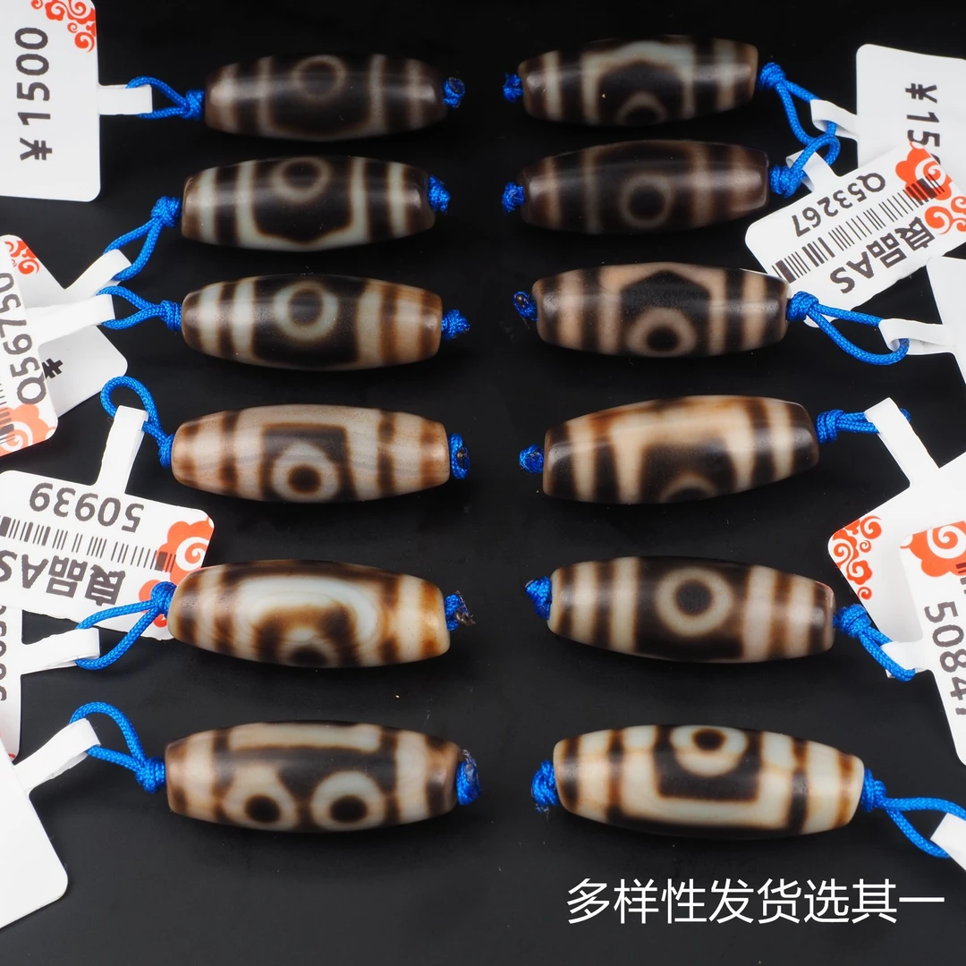 良品怒回自由！一代老台湾良品天珠佛三眼回血多样性发货选其一