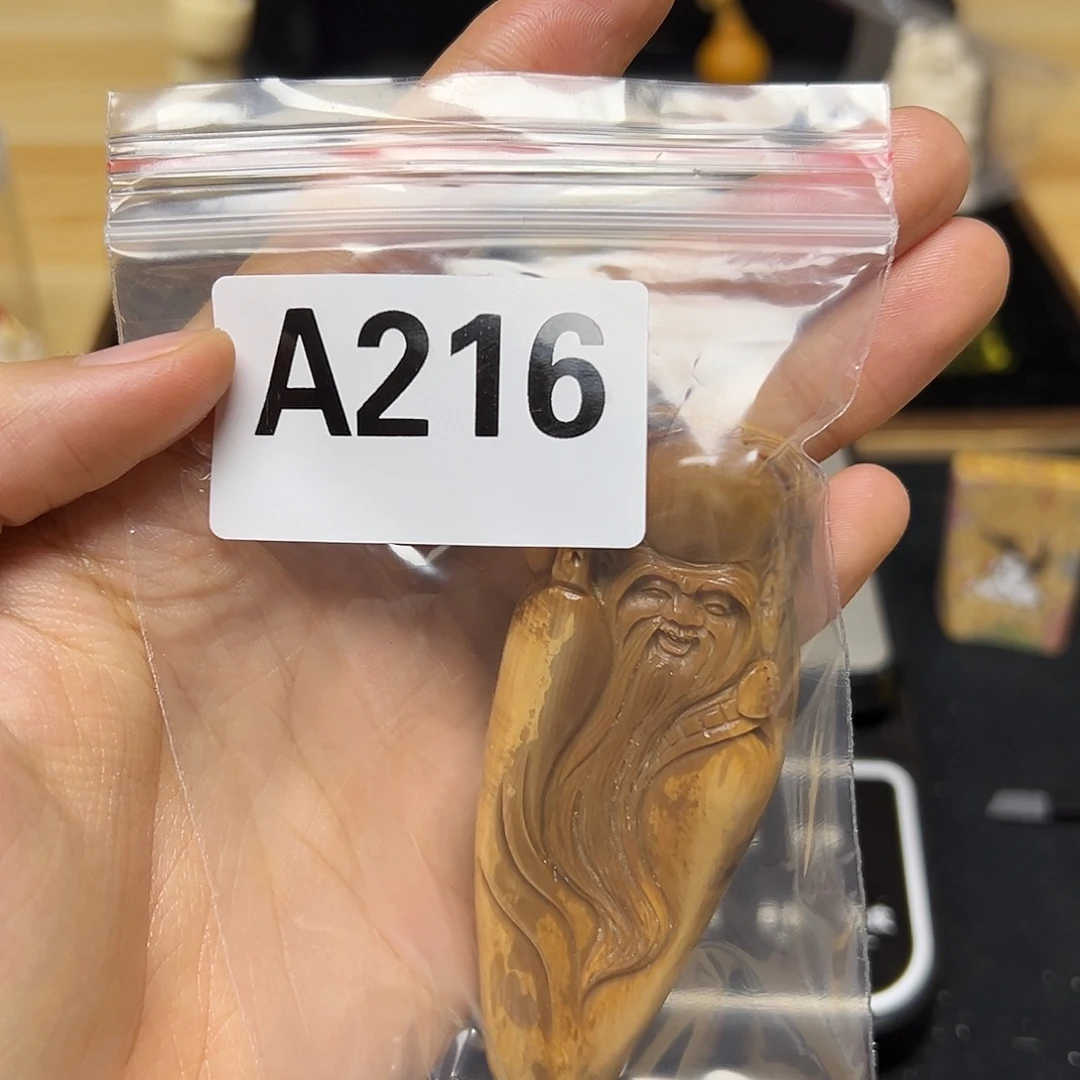 天然猛犸象牙雕刻品