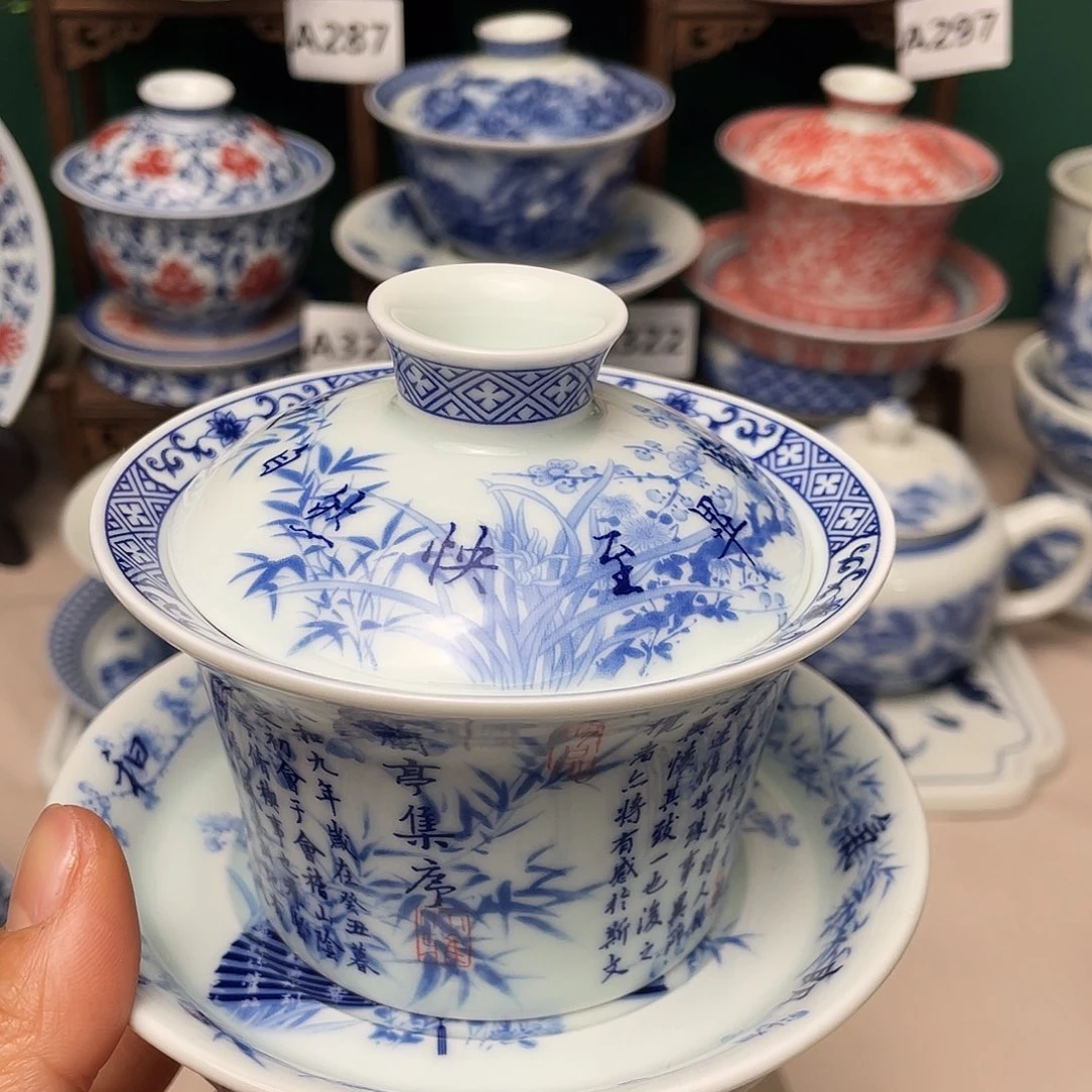 杯杯子杯子杯子杯子