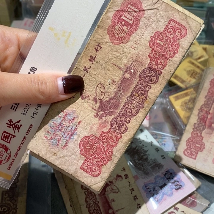 闪购链接8888888888885