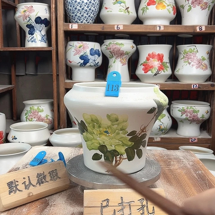 摆件113大微瑕新款陶瓷陶瓷