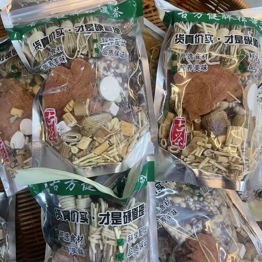 广东湿煲汤料茶包一包