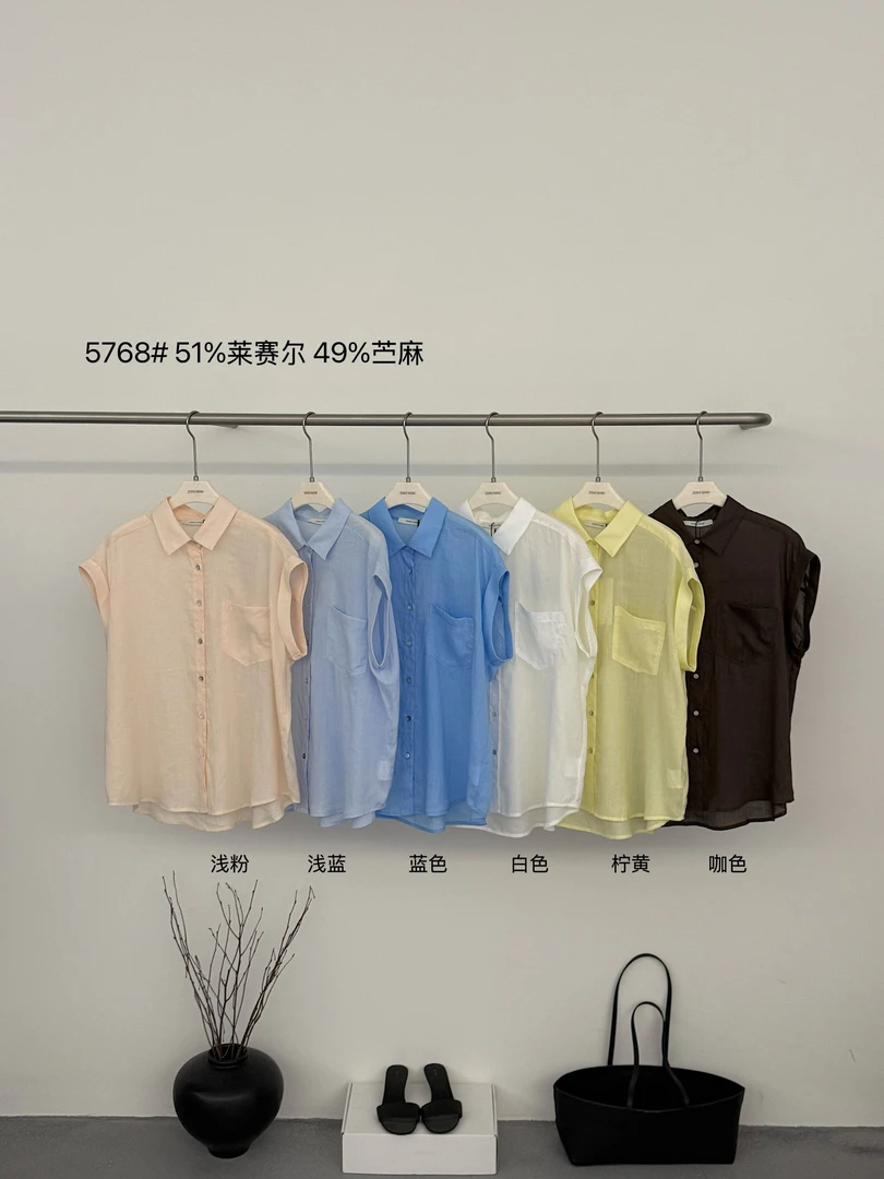 5768   百搭简约衬衫上衣  09