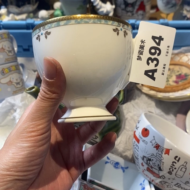 ****喵哈哈哈哈哈哈哈哈哈