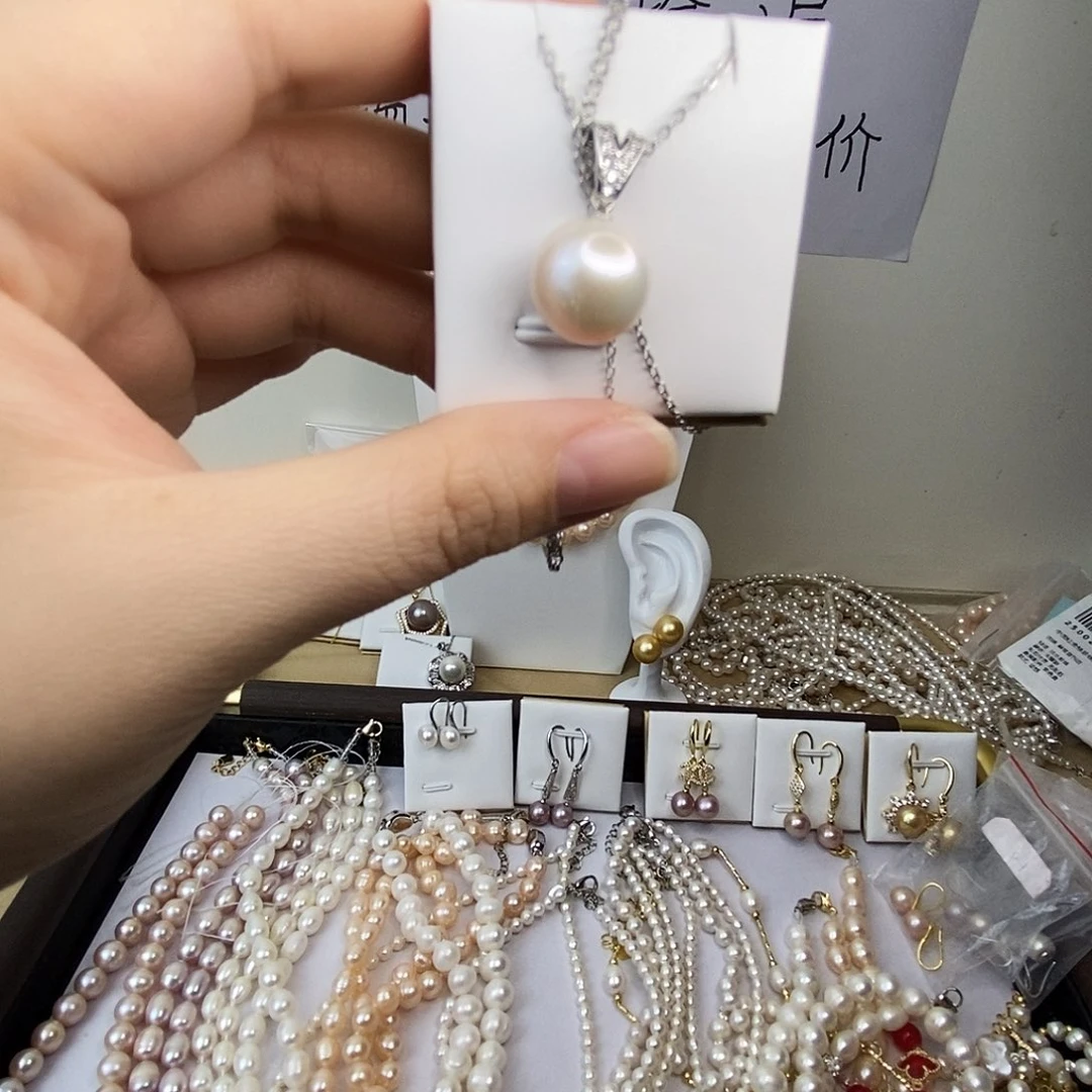 合金淡水珍珠吊坠(赠链)