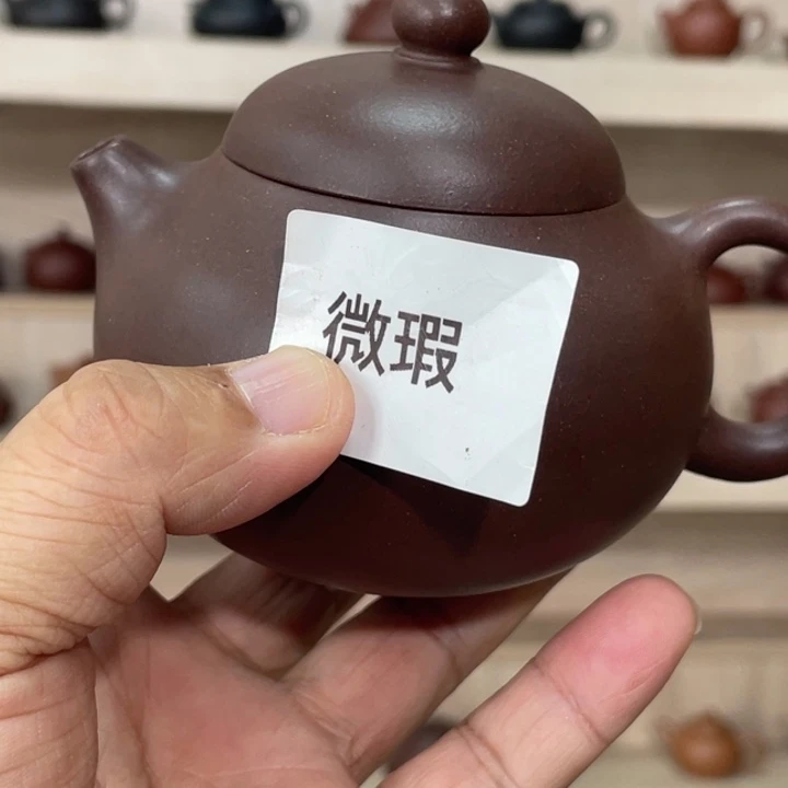 茶壶紫砂紫砂茶具230cc