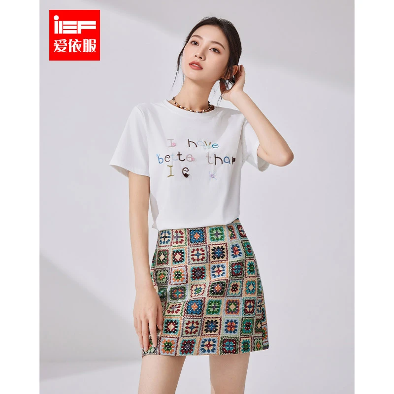 IEF/爱依服【微胖】大码女装2025夏季新款通勤气质感显瘦上下套裙