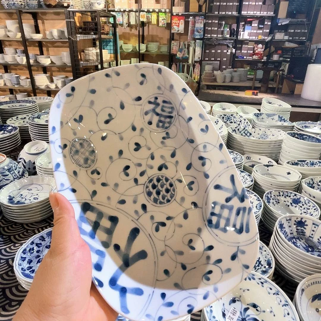 瓷片25深钵方775@@@@@@@@