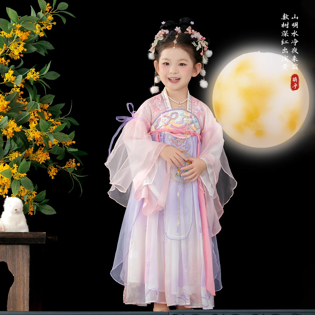萌乎【小婵娟】新款儿童古风唐装公主裙女孩古装国风连衣裙253361