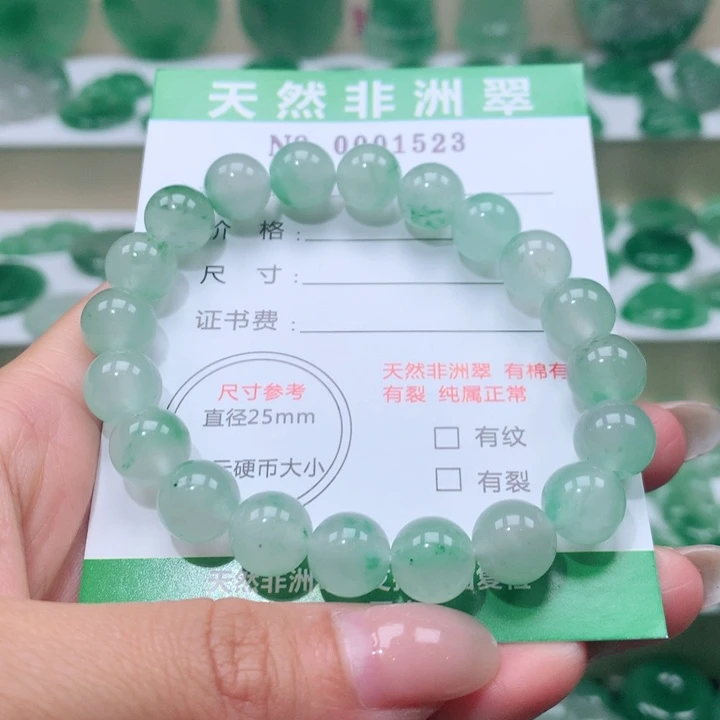 颈饰未镶嵌石英质玉湾****?