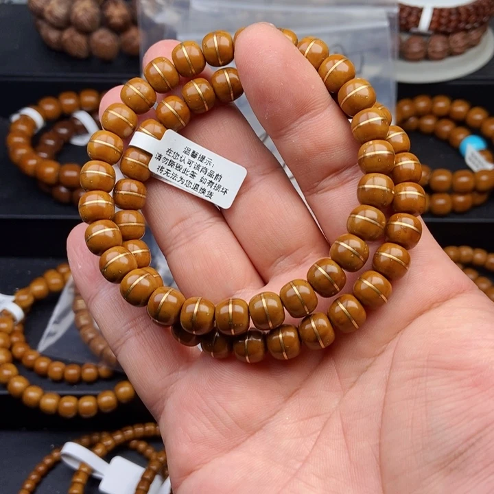 手串紫金鼠9mm天花板一线天