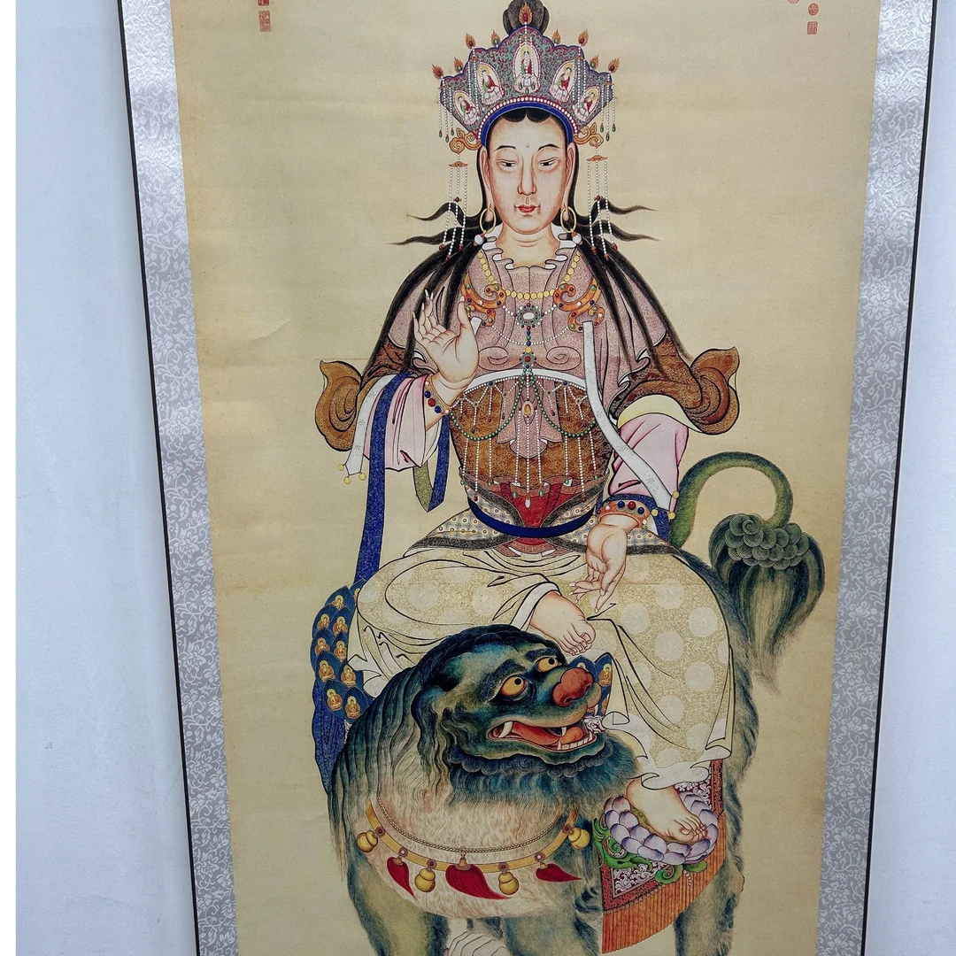 【文殊菩萨相】170*72 高清复刻 家居软装