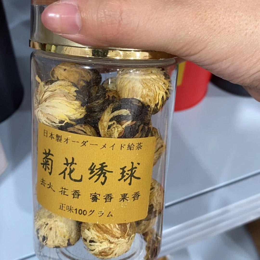 紫砂哈哈哈哈哈哈哈哈哈