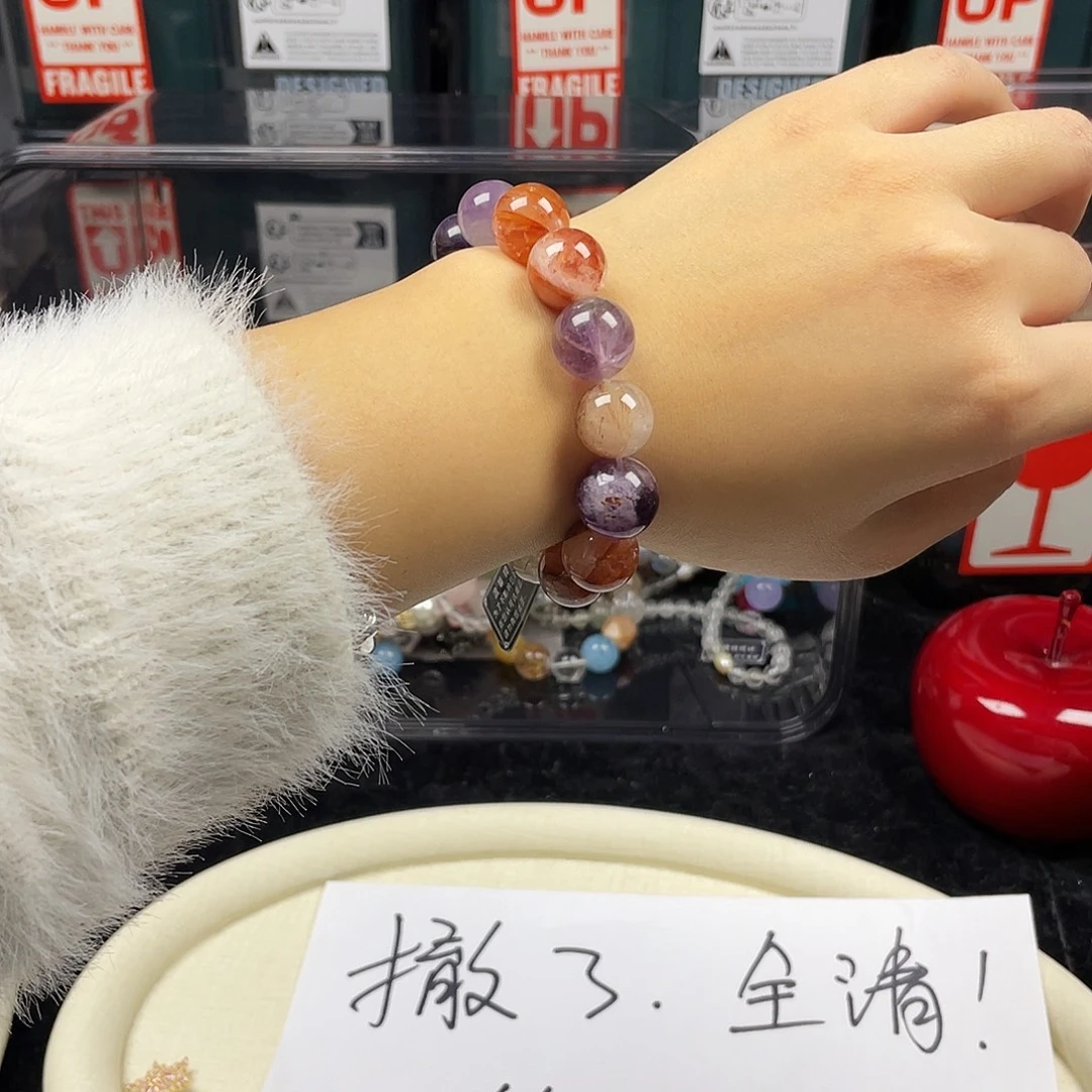 银S925镶嵌手链烟晶