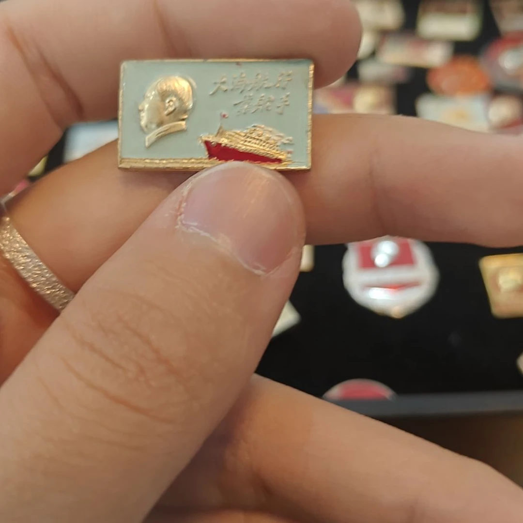 5****Z一一一一一一一一一一一一一一一一一一一一