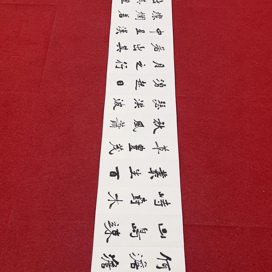 国画北京国博文物中心