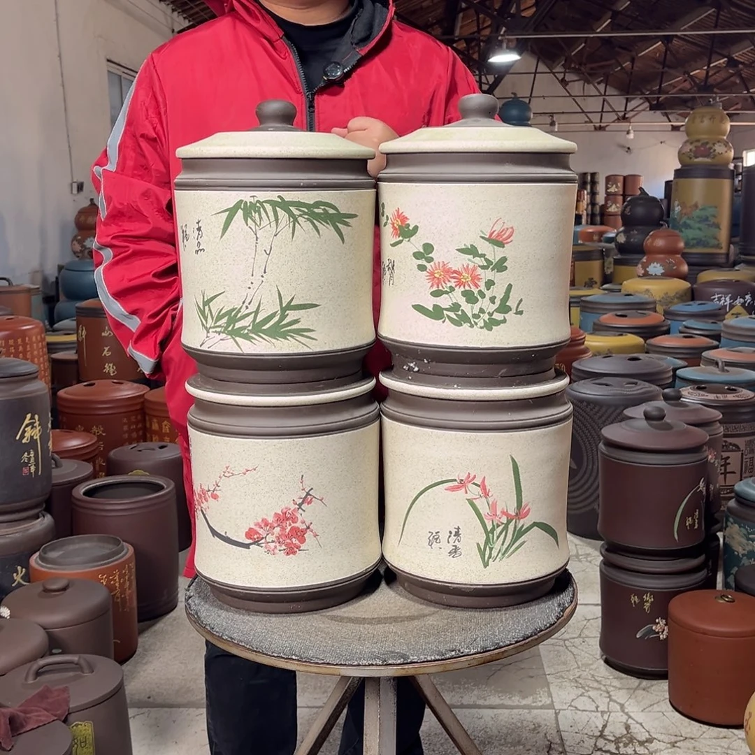 紫砂茶叶罐茶叶罐