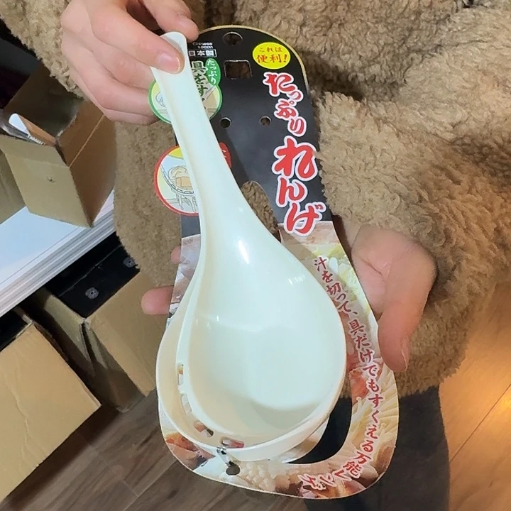 塑料这个时候我们