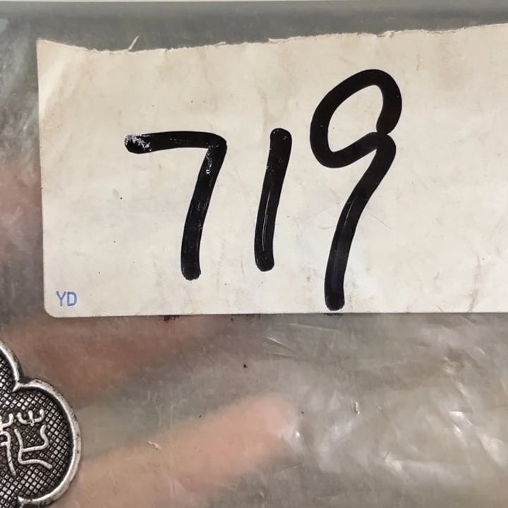 用***7最美古村专属链接