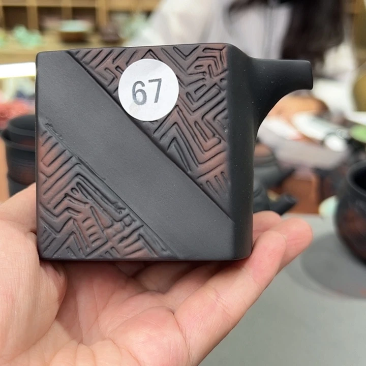 龙泉敬悦青瓷品茗杯