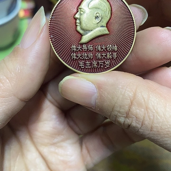 直播间里闪购链接