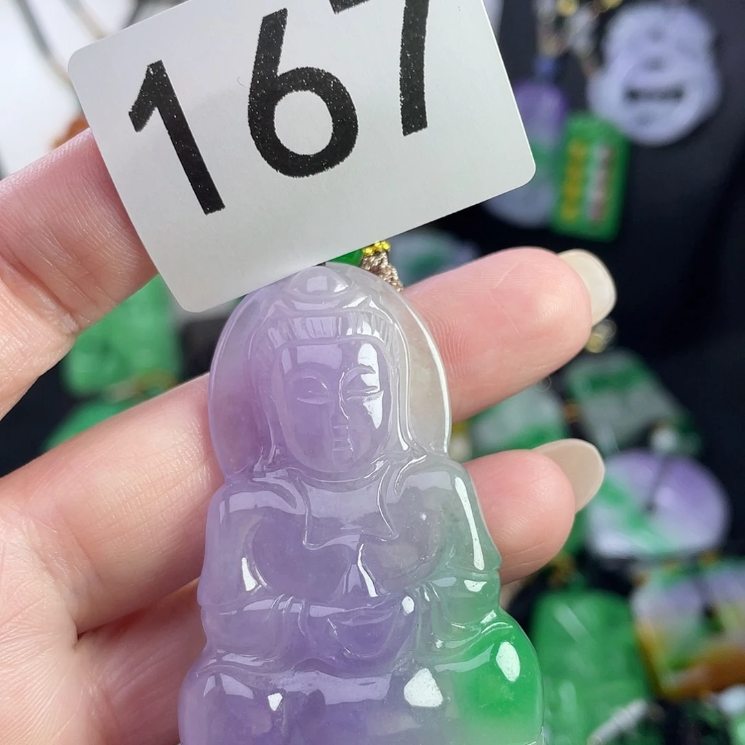 翡翠未镶嵌吊坠(赠链)