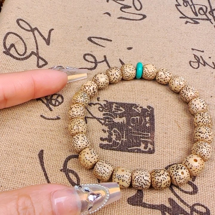 星月菩提吊坠手串