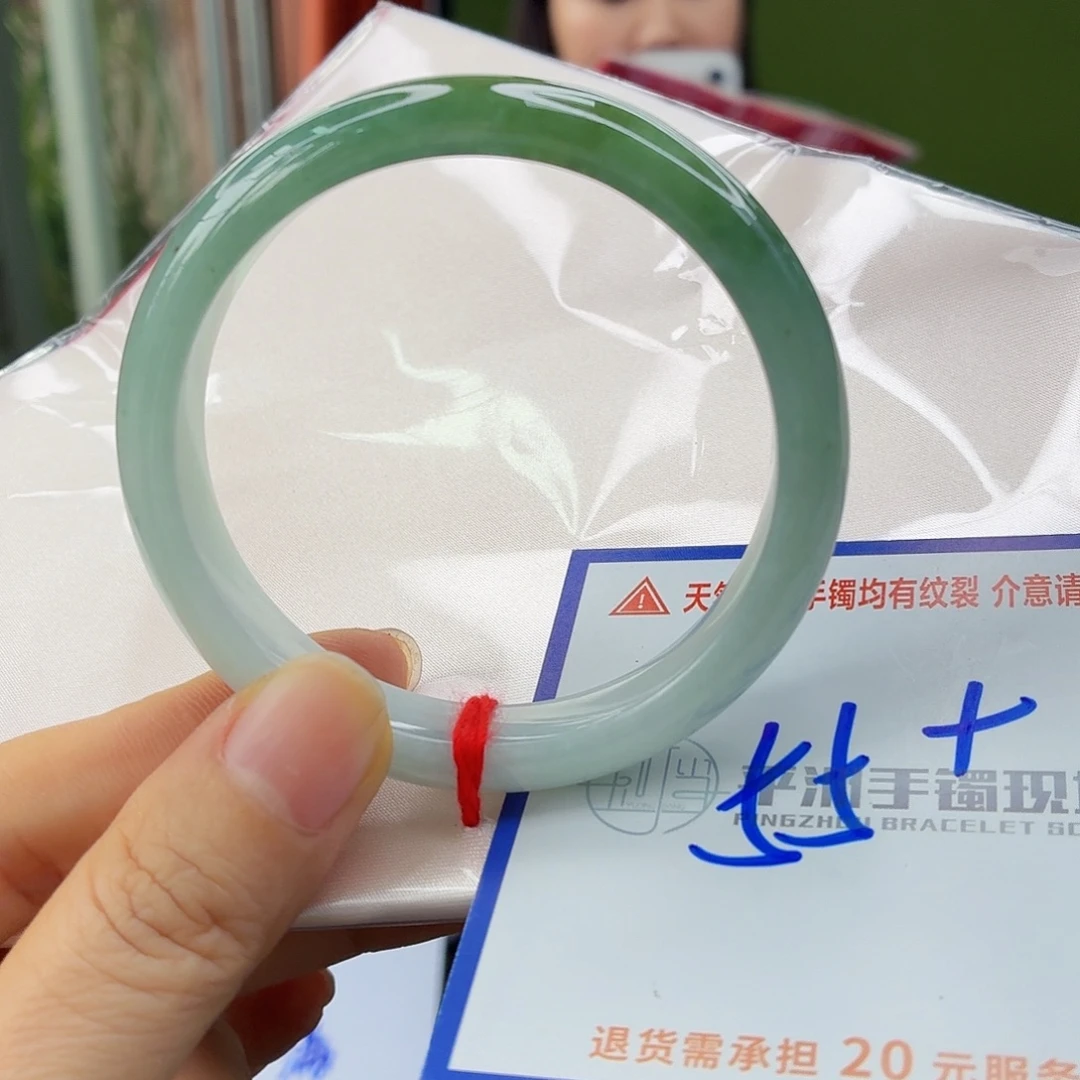 翡翠未镶嵌手镯翡翠