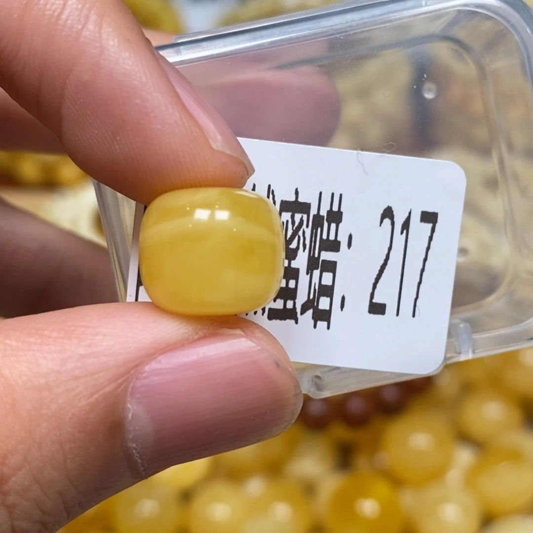 蜜蜡未镶嵌珠宝奇石217