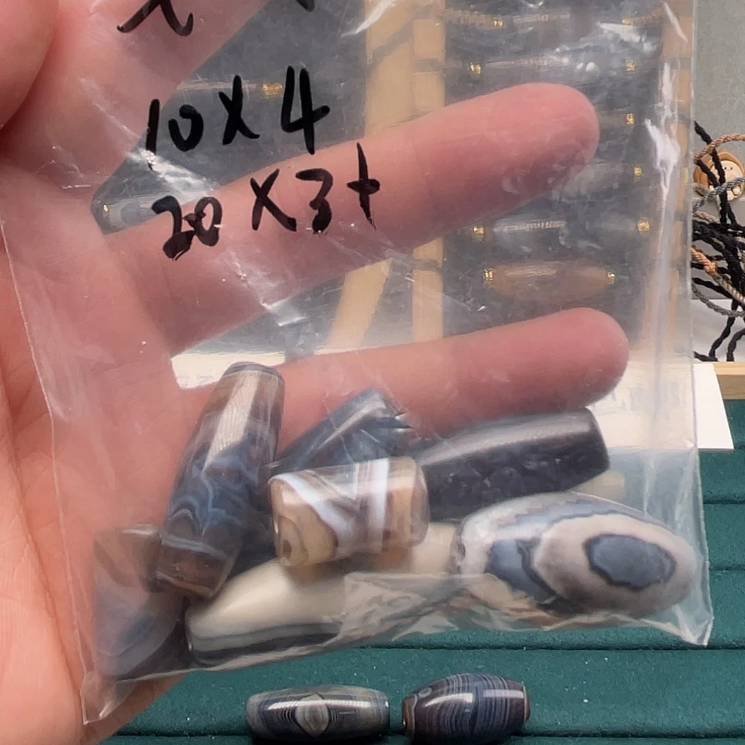 嘎***咯玛瑙/玉髓未镶嵌锁骨