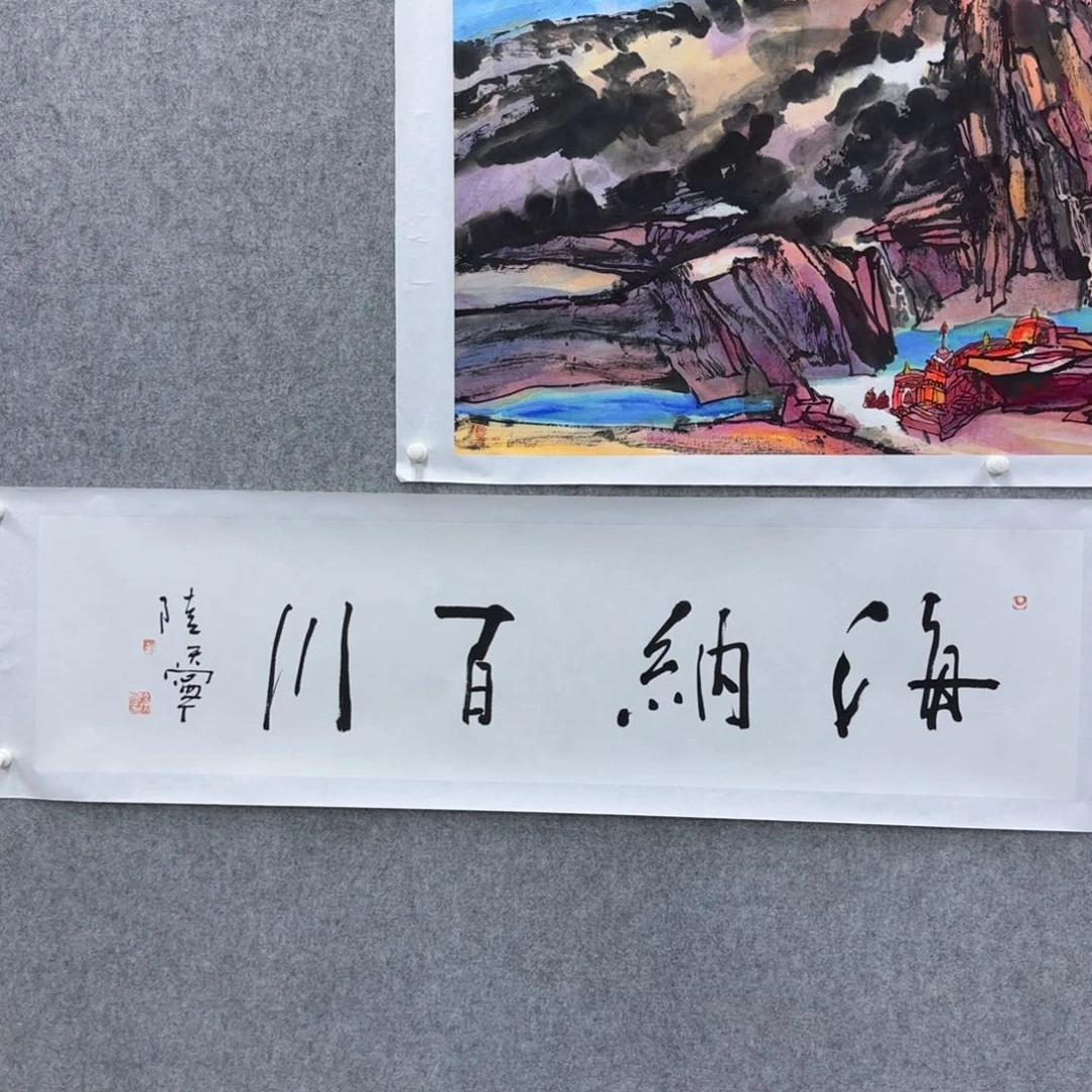 国画小*哥可口可乐了可口可乐了了