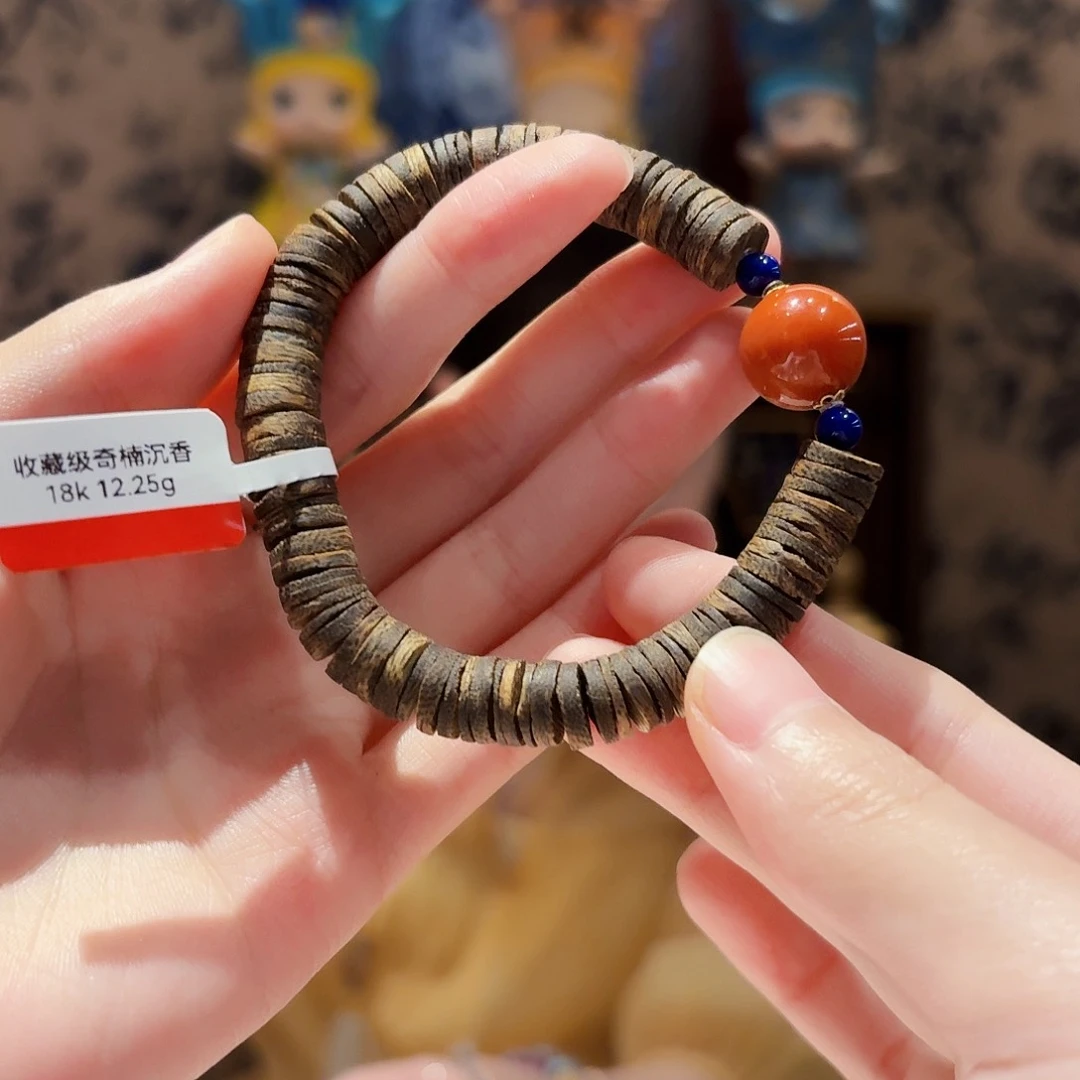 未镶嵌沉香手串多样性发其一