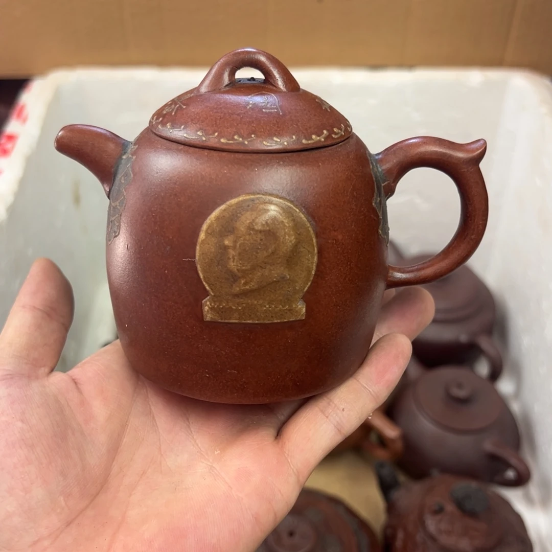 茶壶紫砂宜兴原矿紫砂壶260毫升容量