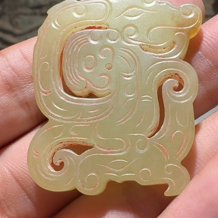 洗***心和田玉（糖玉）未镶嵌挂件