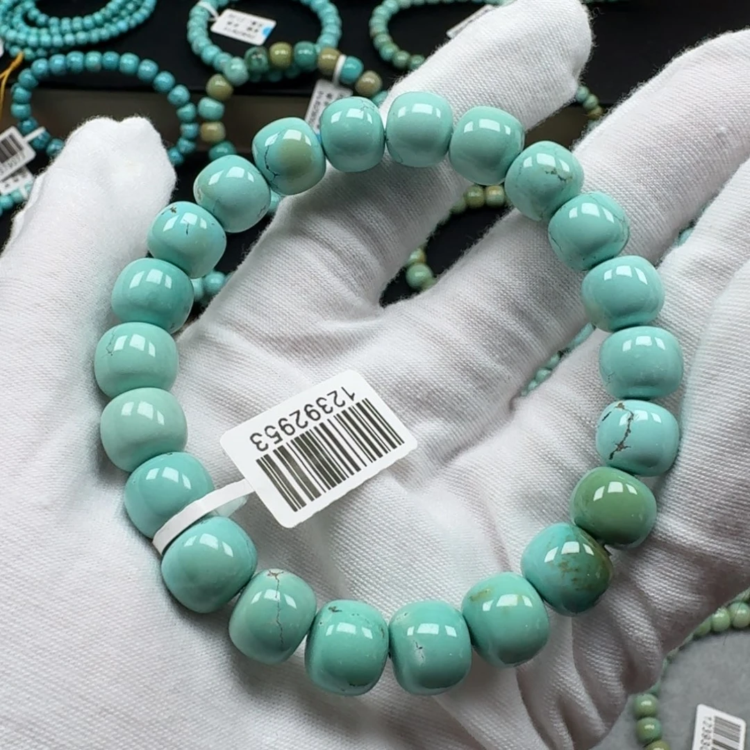 绿松石未镶嵌挂件